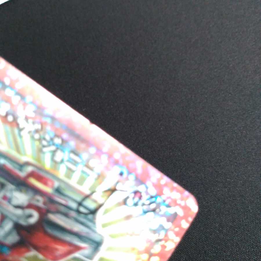 Jolly the Johnny Joe