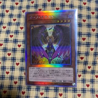 ダーク・オネスト　ホログラフィック