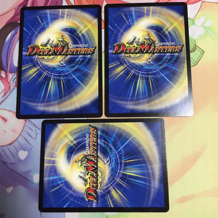 無法地帯マクラーゲン/無法警報PSY