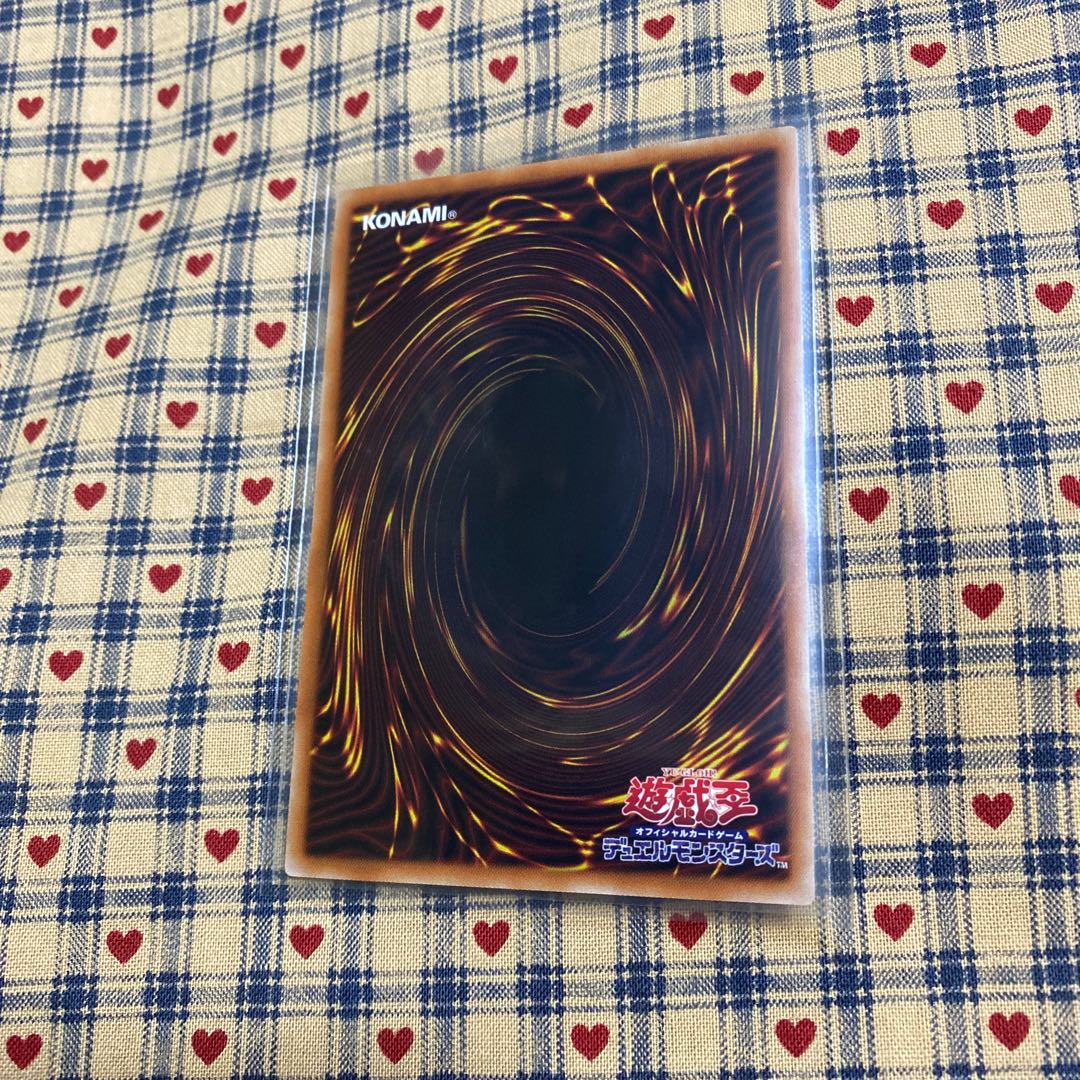 驚楽園の支配人〈∀rlechino〉　プリズマティックシークレット