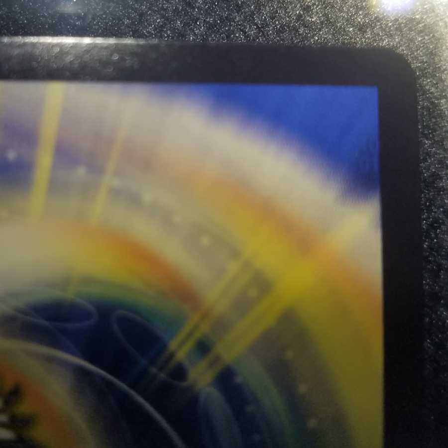 完美品 超戦龍覇モルトNEXT cs優勝プロモ