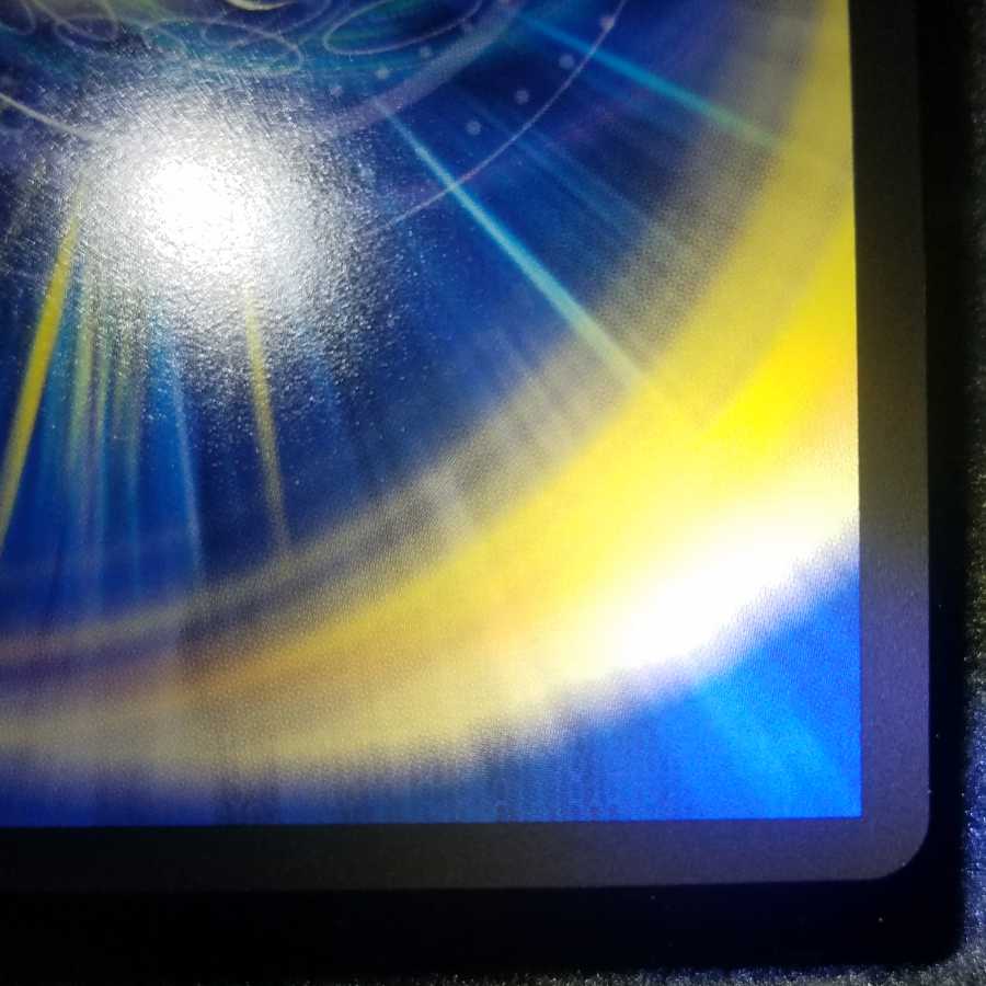 完美品 超戦龍覇モルトNEXT cs優勝プロモ