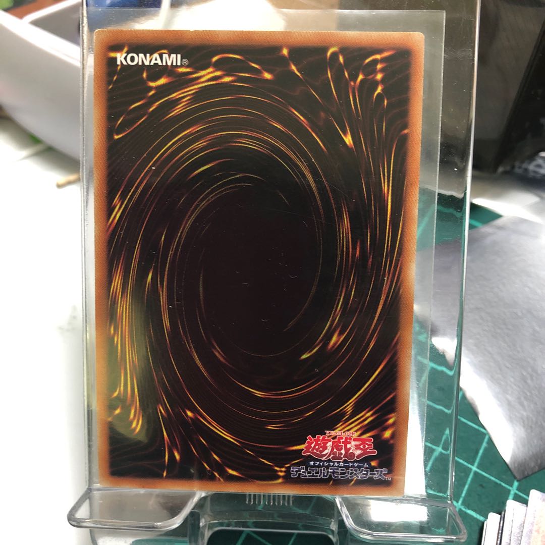 バハムートシャーク