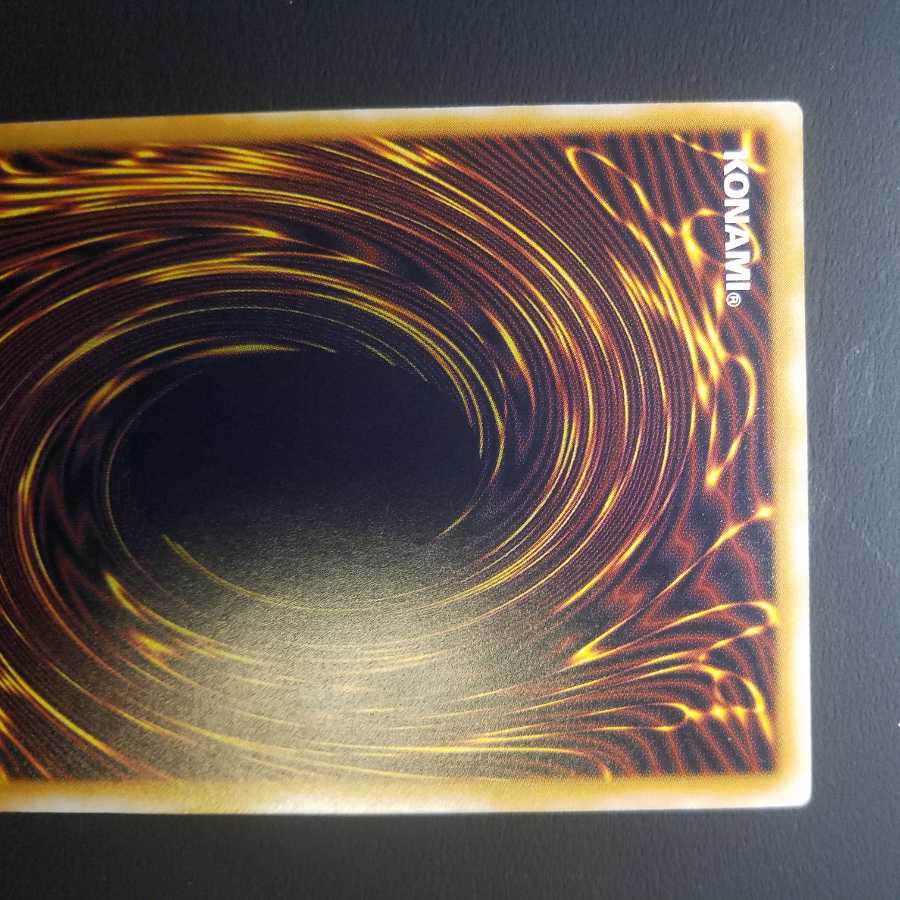 美品 青眼の白龍レリーフ