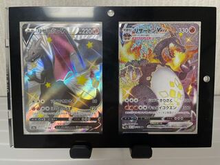 へいねくら様専用