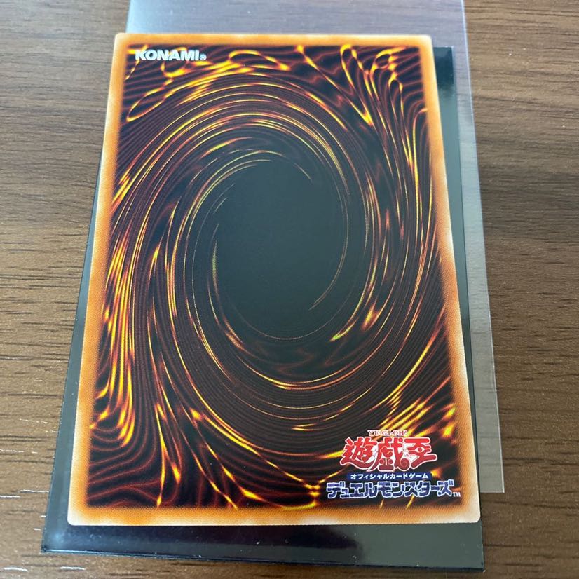 結晶の魔女サンドリヨン プリズマティックシークレット