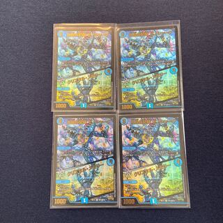 水晶の記録 ゼノシャーク｜クリスタル・メモリー VR×4枚