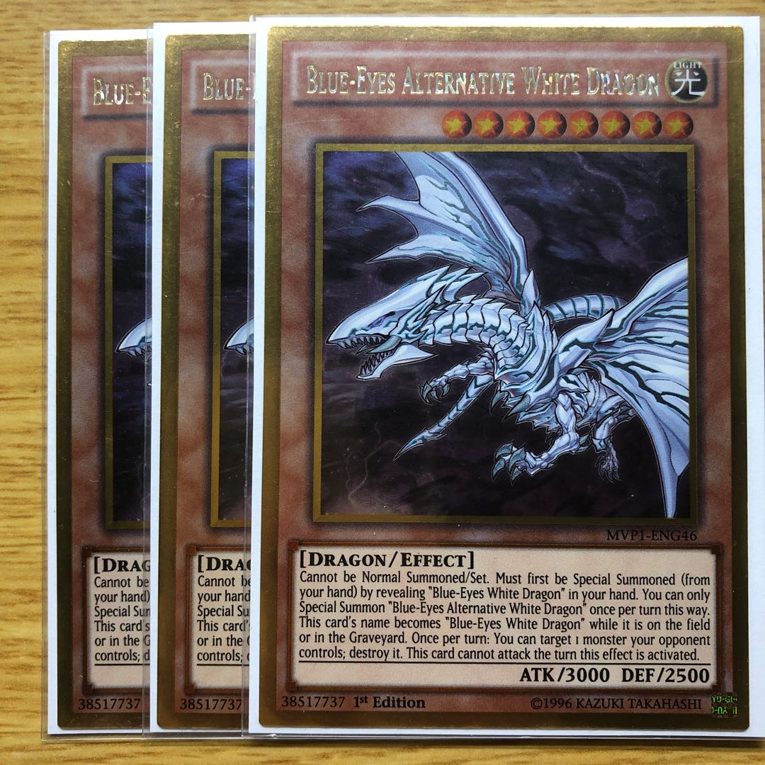 Blue-Eyes Alternative White Dragon