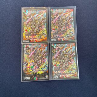 偽りの王 モーツァルト×4枚