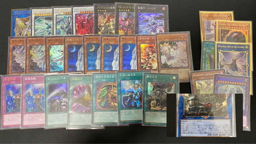 Mコレ 冬の陣 20P(匿名配送)