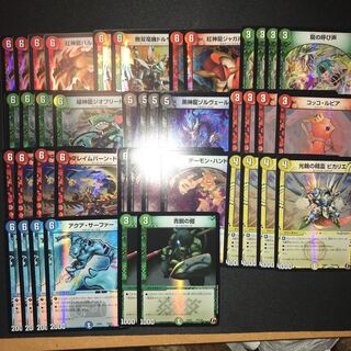 デュエプレ カード まとめ 龍の呼び声