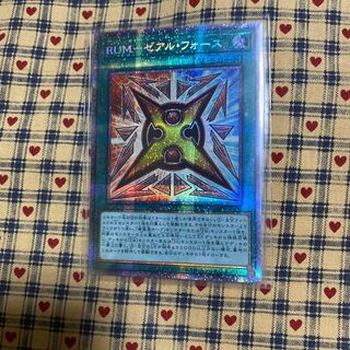 RUMーゼアル・フォース　プリズマティックシークレット