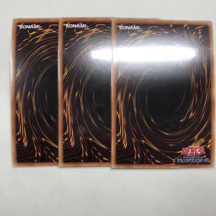 灰流うらら(既存イラスト) ウルトラレア