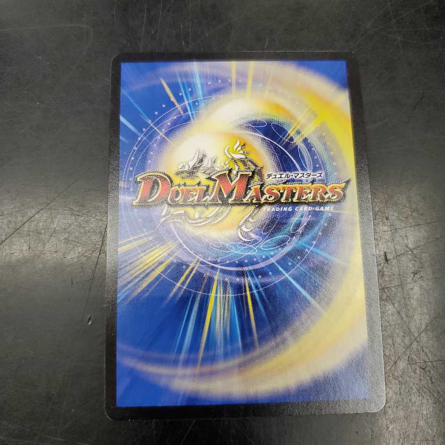 カダブランプー