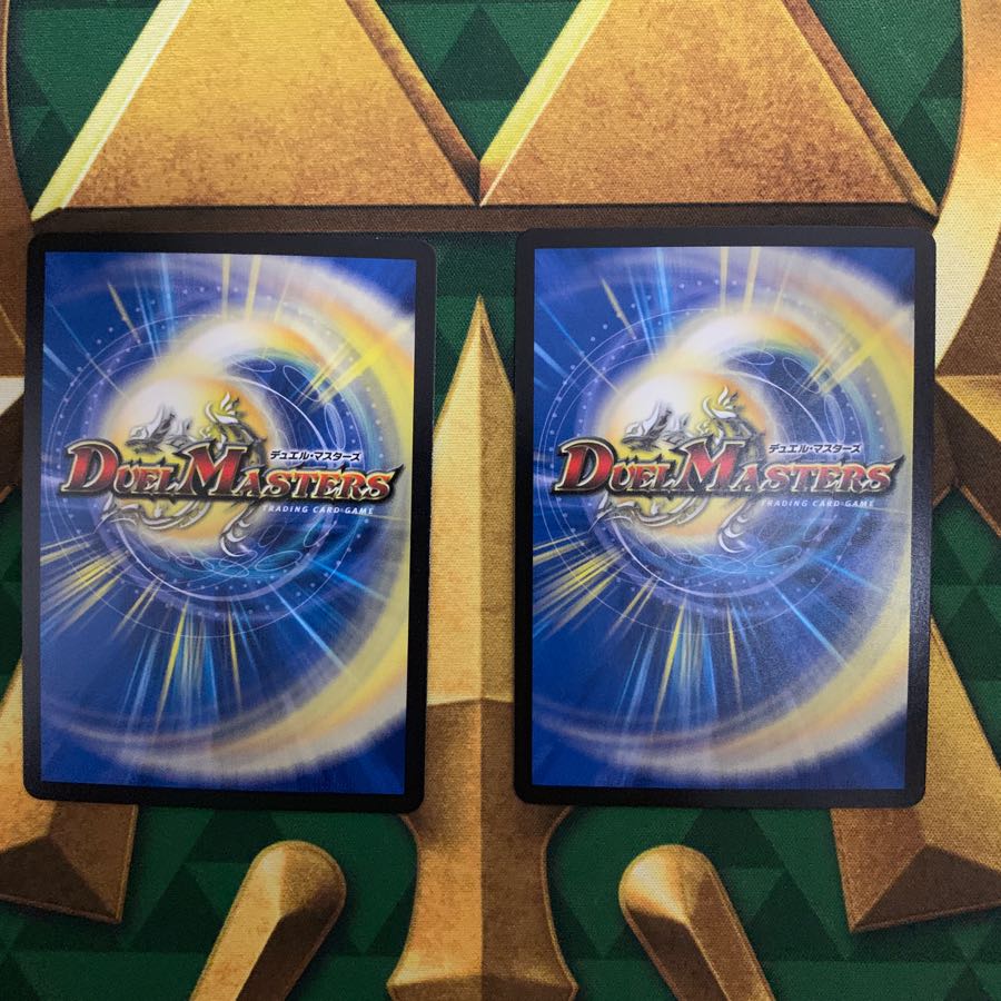 スターダム・スタージアム