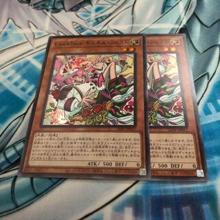 Live☆Twin キスキル・フロスト スーパーレア