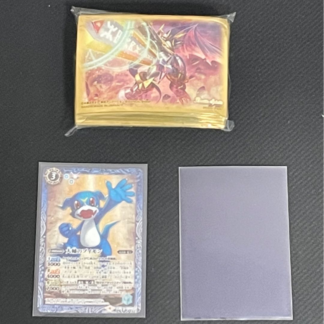 バトスピ  青緑デジモン　デッキ