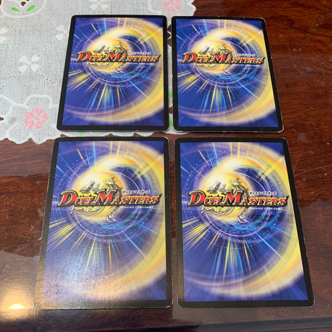 偶発と弾幕の要塞 4枚