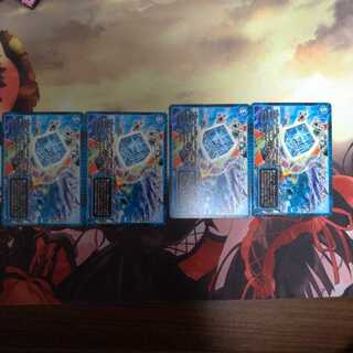 D Expediency Cyber Dice Vegas