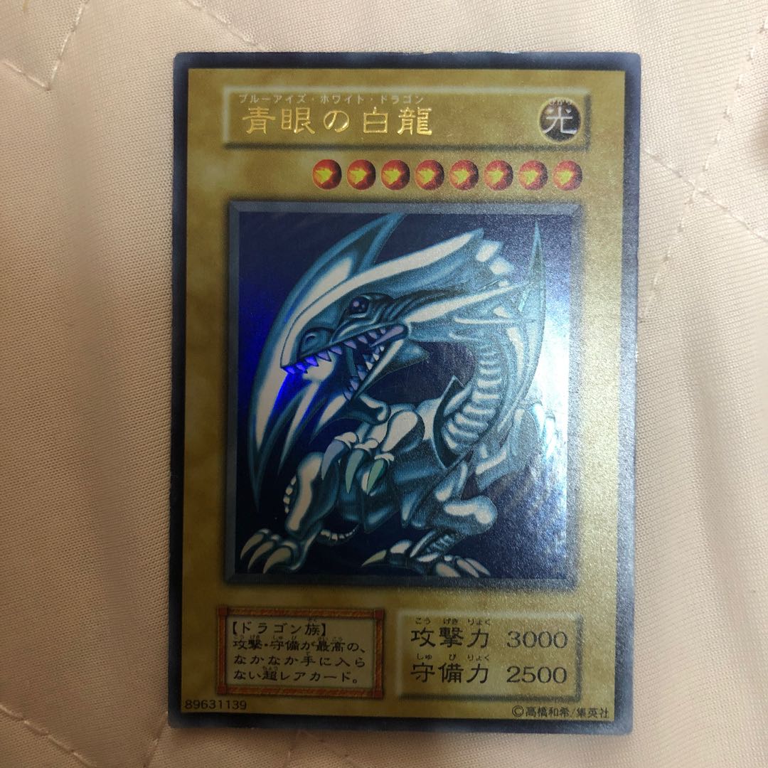 わっくん様専用