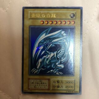 わっくん様専用