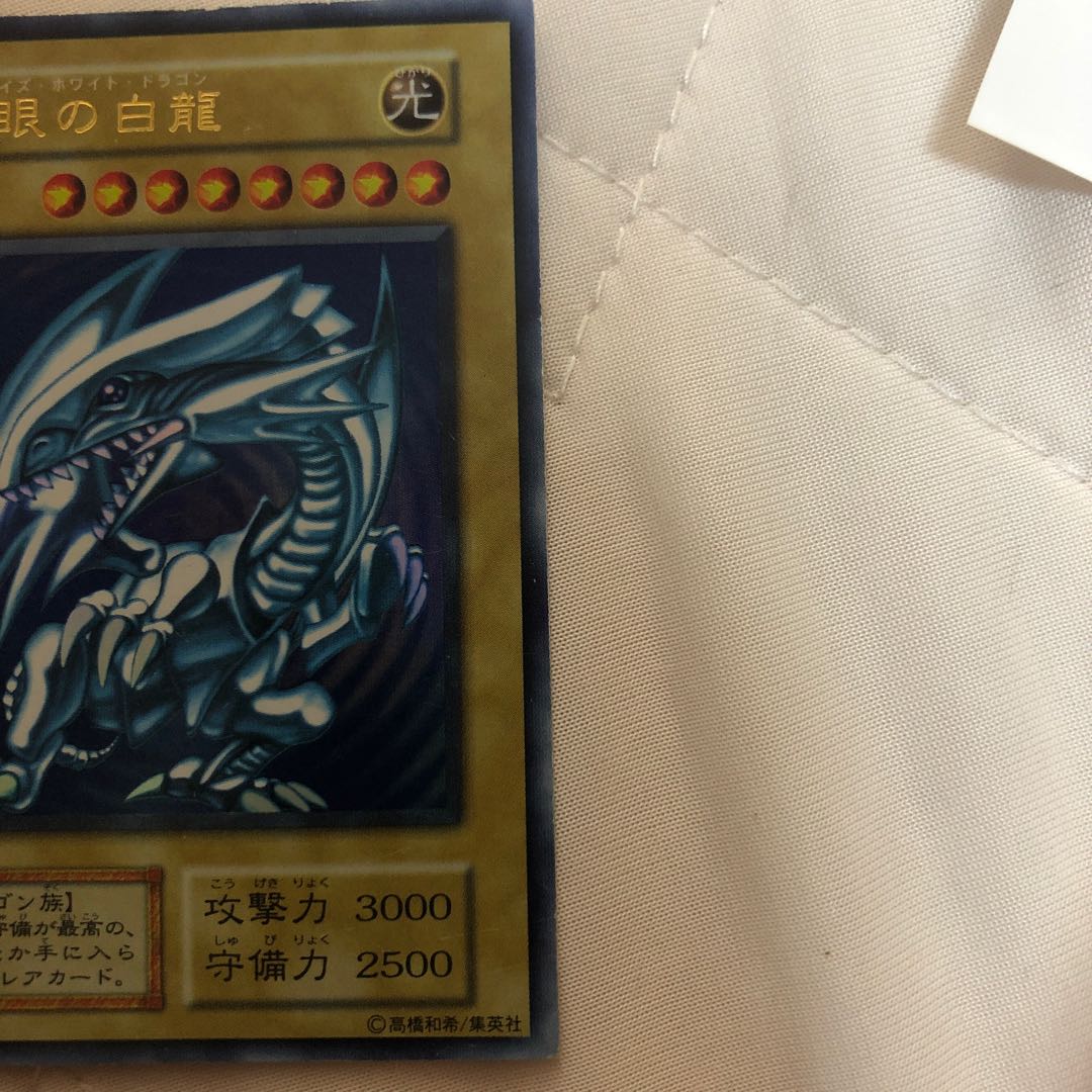 わっくん様専用