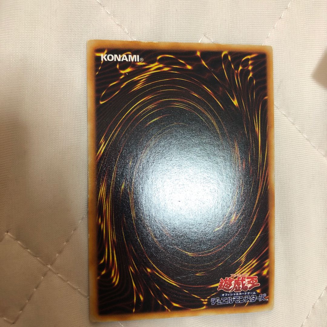 わっくん様専用