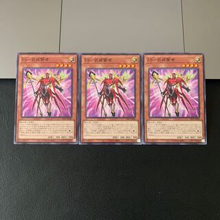 ZS-武装賢者 ノーマル