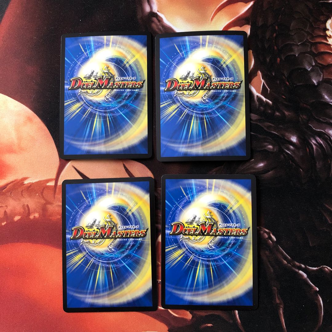 水晶の記録 ゼノシャーク|クリスタル・メモリー 2枚 カダブランプー 2枚