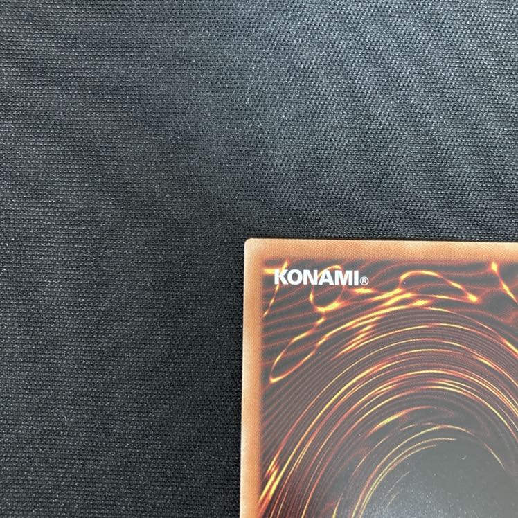 ブラック・マジシャン・ガール 20thシークレットレア