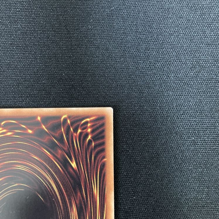 ブラック・マジシャン・ガール 20thシークレットレア