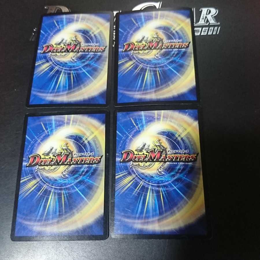 霞み妖精ジャスミン