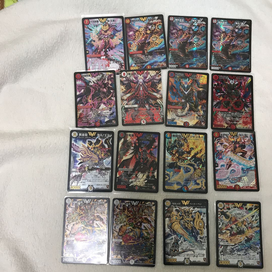 ヴィクトリーセット