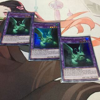 英語　沼地のドロゴン　ウルトラ