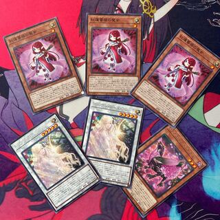 LIOV ブラックローズ新規セット