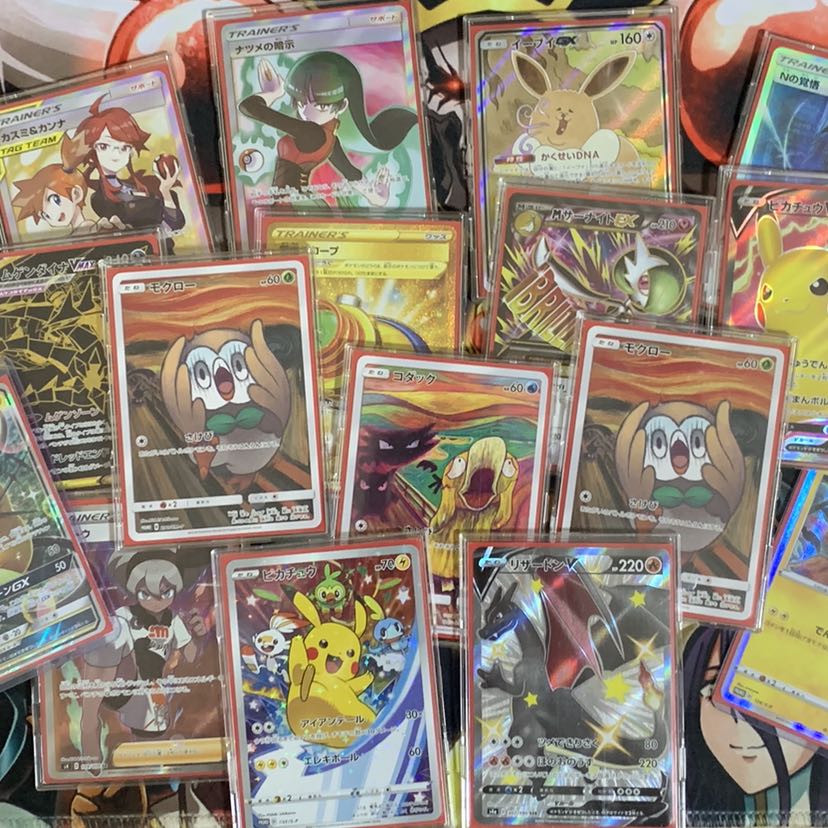 当たりは強い300円開店オリパ350口