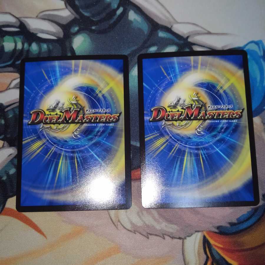 龍装の調べ 初不|ホーリー・スパーク SR