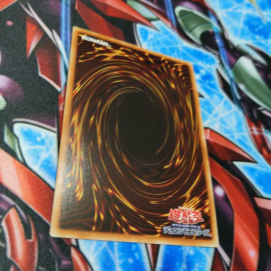 フォーチュンレディ・エヴァリー 2枚売り