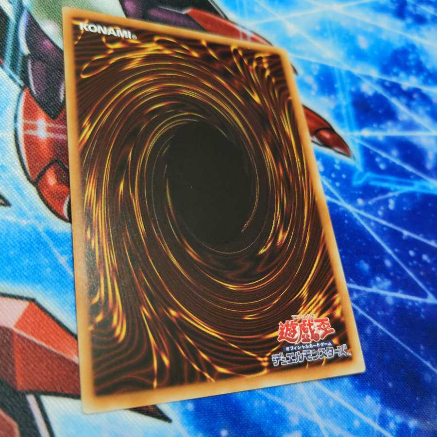 フォーチュンレディ・エヴァリー 2枚売り