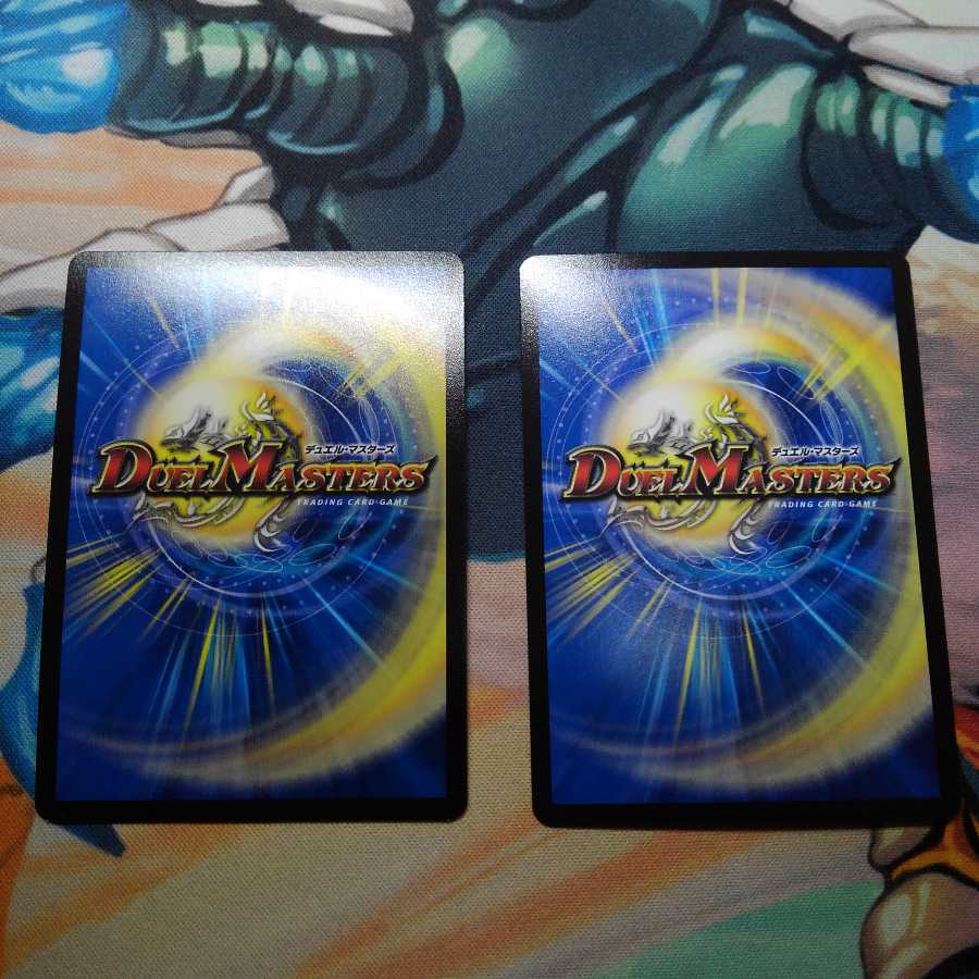 サファイア・ウィズダム SE