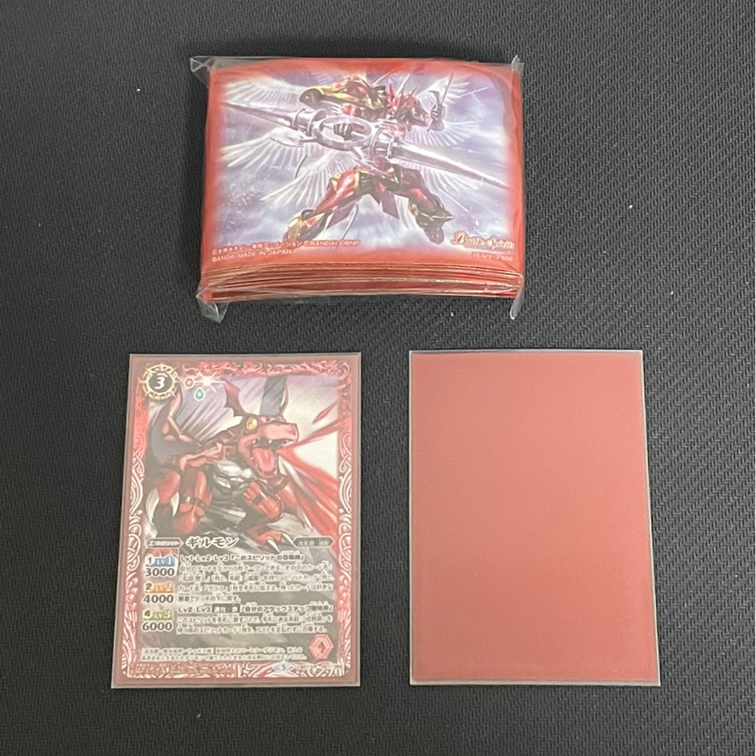 バトスピ  滅龍　デッキ