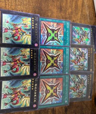 竜装合体ドラゴニック・ホープレイ　RUMーゼアル・フォース