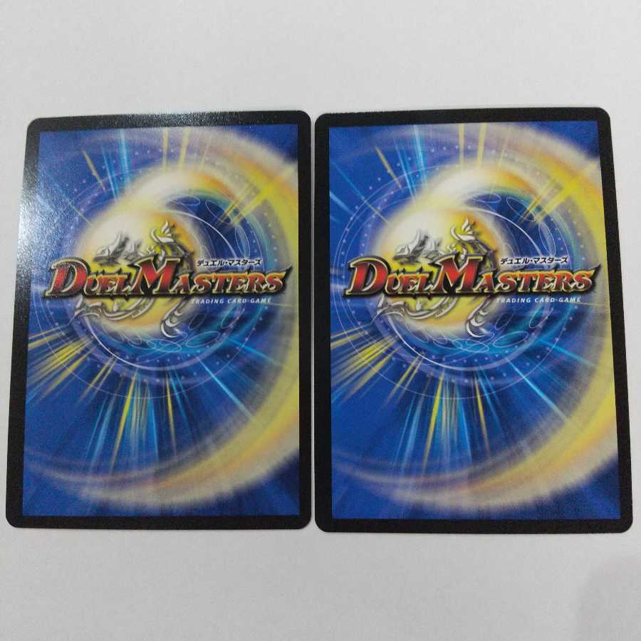 鬼札王国 ジャオウガ シクセット 一王二命三眼槍