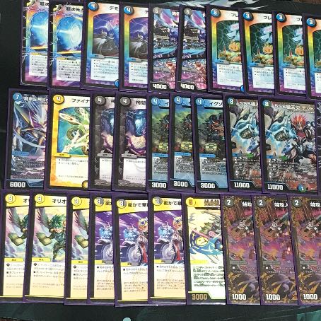 超次元付きドローマハンデスデッキ