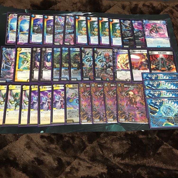 超次元付きドローマハンデスデッキ