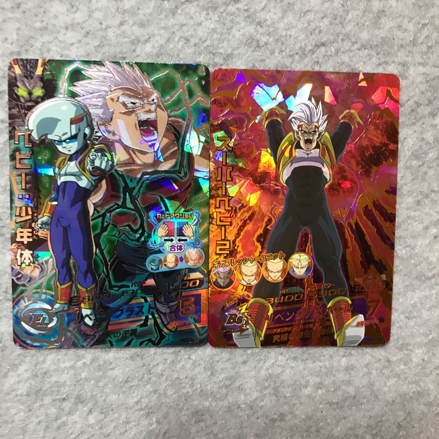 ベビー少年体 スーパーベビーの通販 まろーだー Magi トレカ専用フリマアプリ