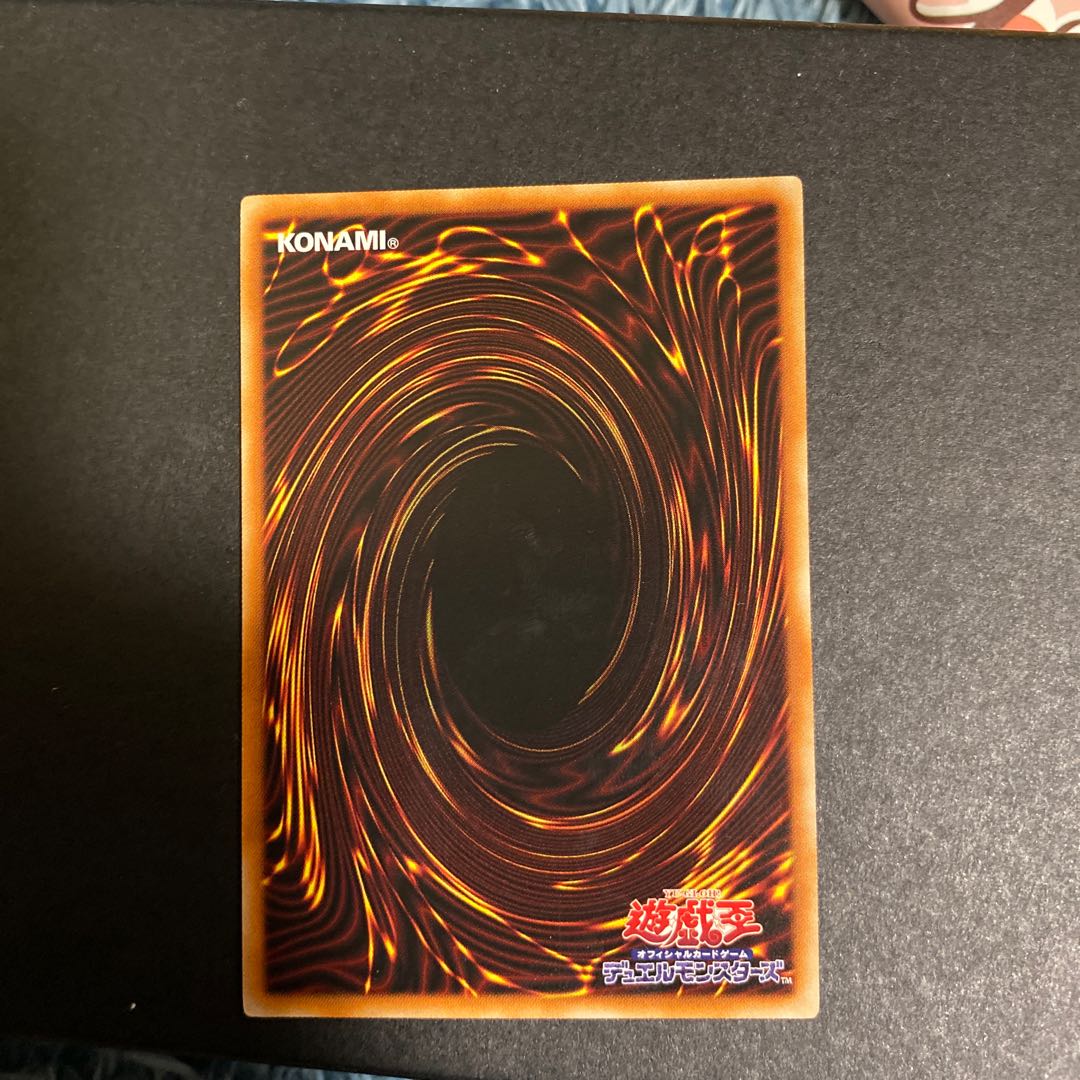 閃刀姫-シズク シークレットレア