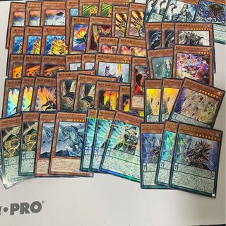 Yu-Gi-Oh! Collective sale (tachyon sleeve included)