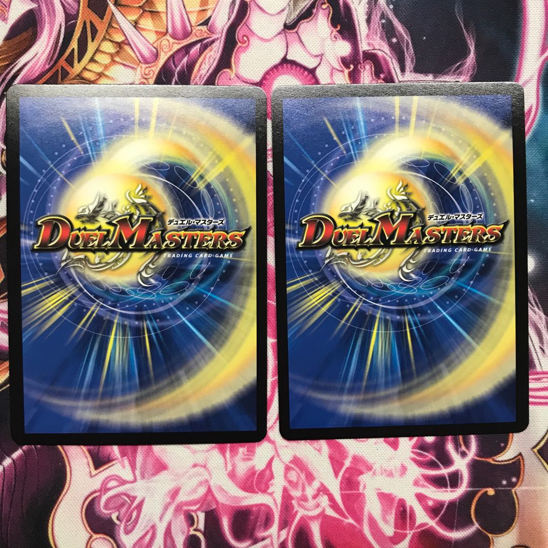 DG-パルテノン -龍の創り出される地-