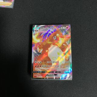 リザードンVmax デッキ